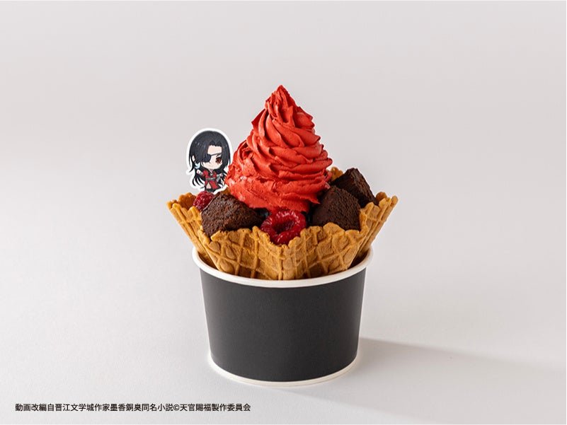 紅影のワッフルコーンパルフェ