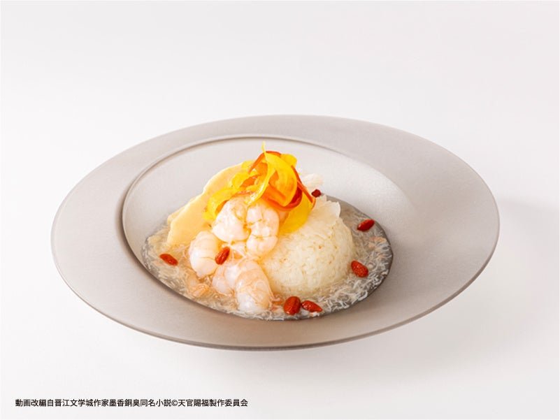 花舞う海老餡かけ御膳