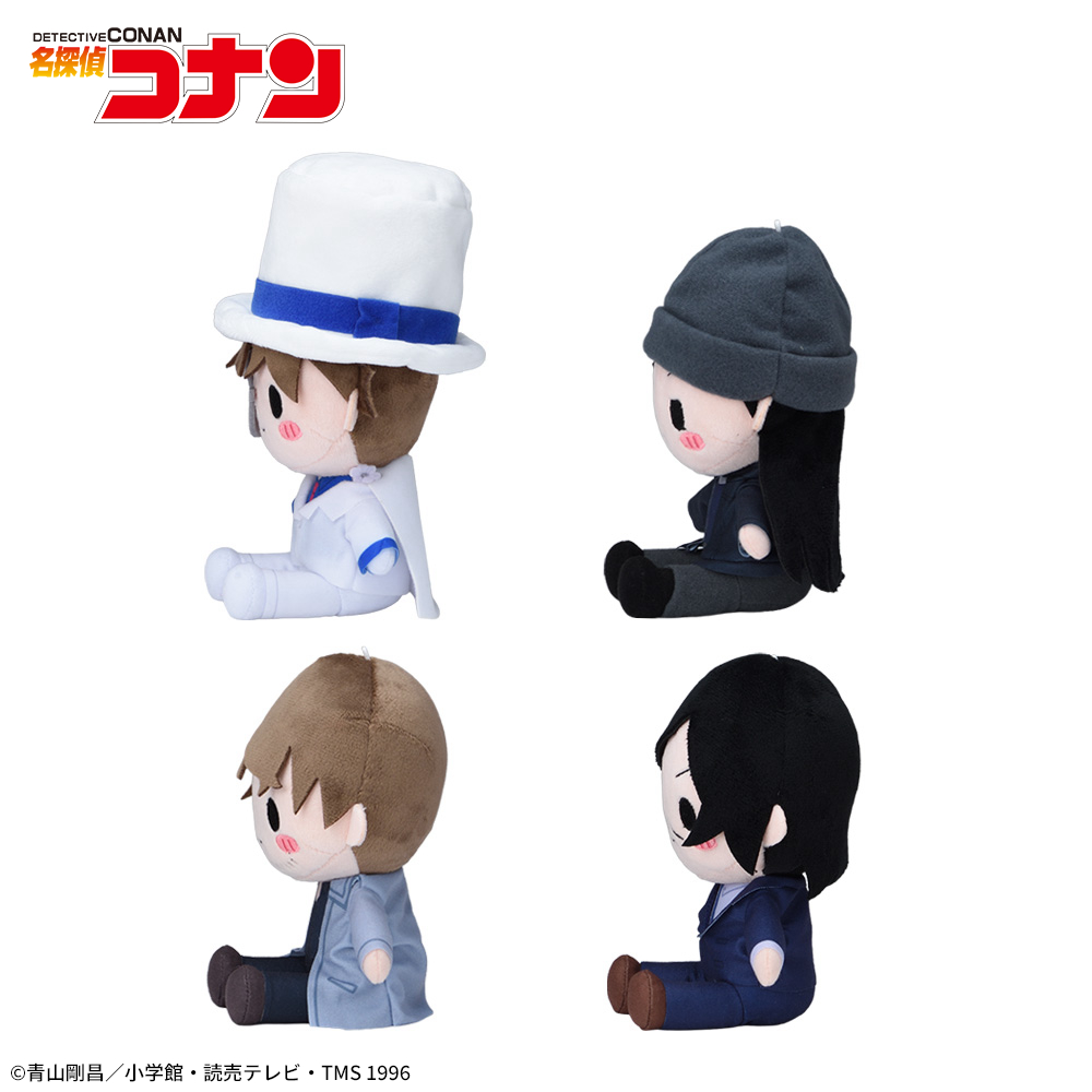 名探偵コナン ぬいぐるみ~ゆるこれ~Vol.6 2