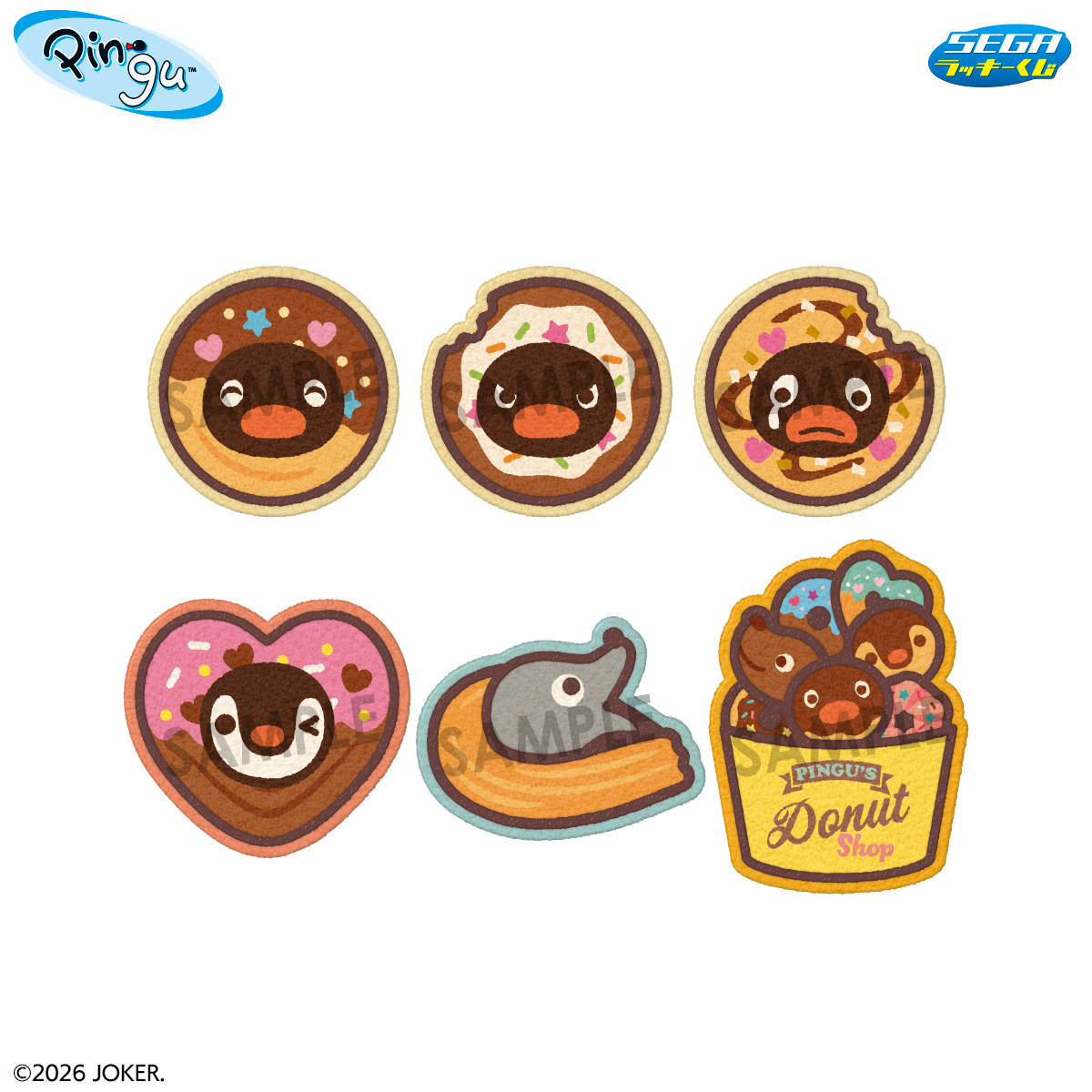 セガ ラッキーくじ　PINGU™　～PINGU'S Donut Shop～　C賞　ワッペンバッジ