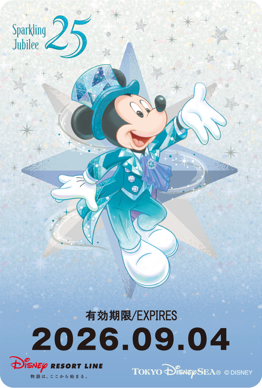 東京ディズニーシー25周年“スパークリング・ジュビリー”フリーきっぷ ミッキーマウス