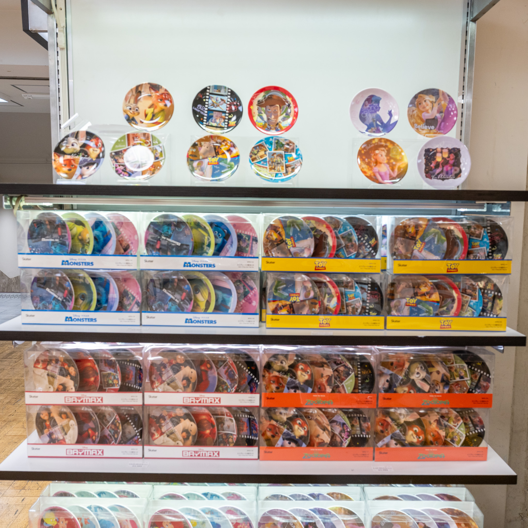 スケーター メラミンミニプレート 売り場