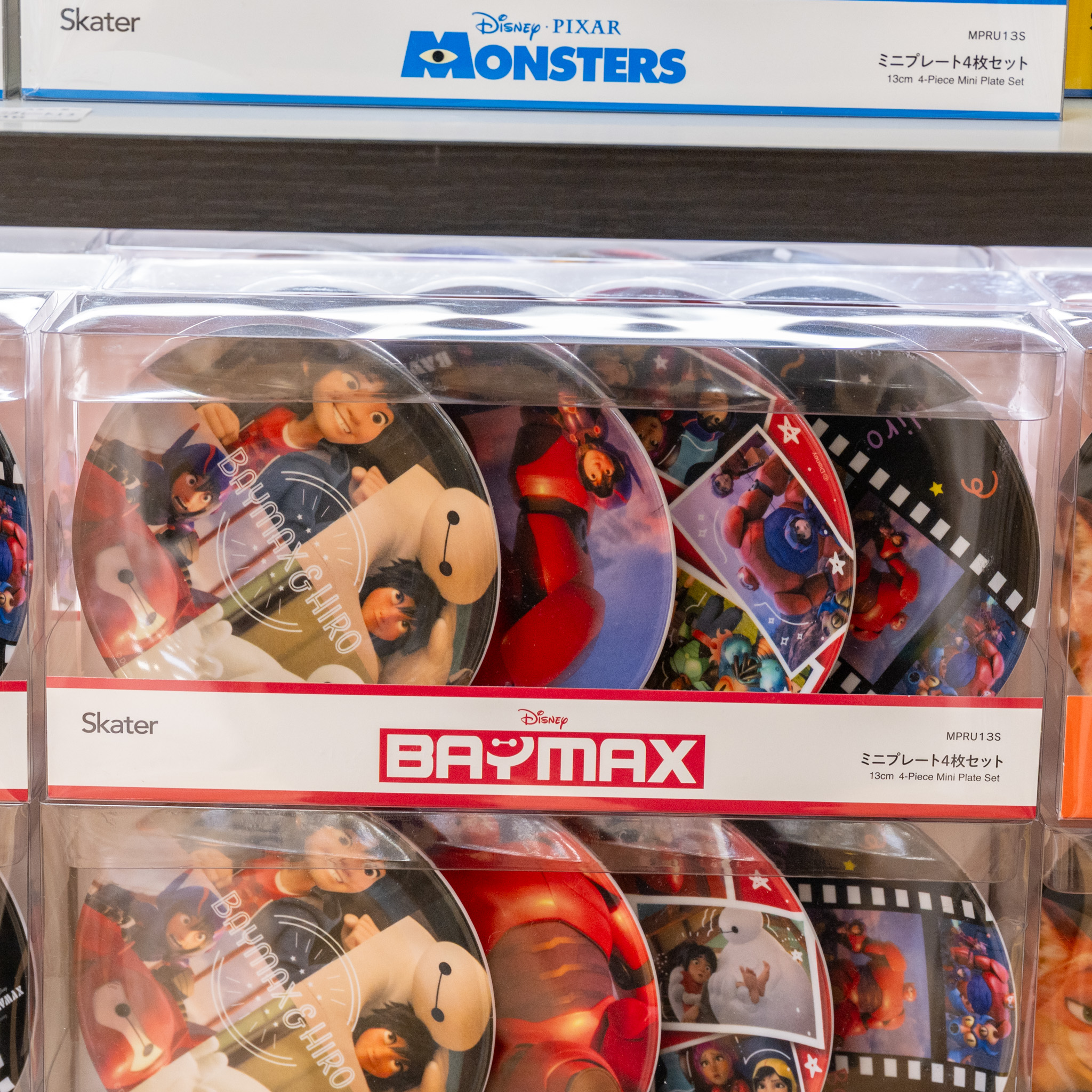スケーター ベイマックス メラミンミニプレート BOX
