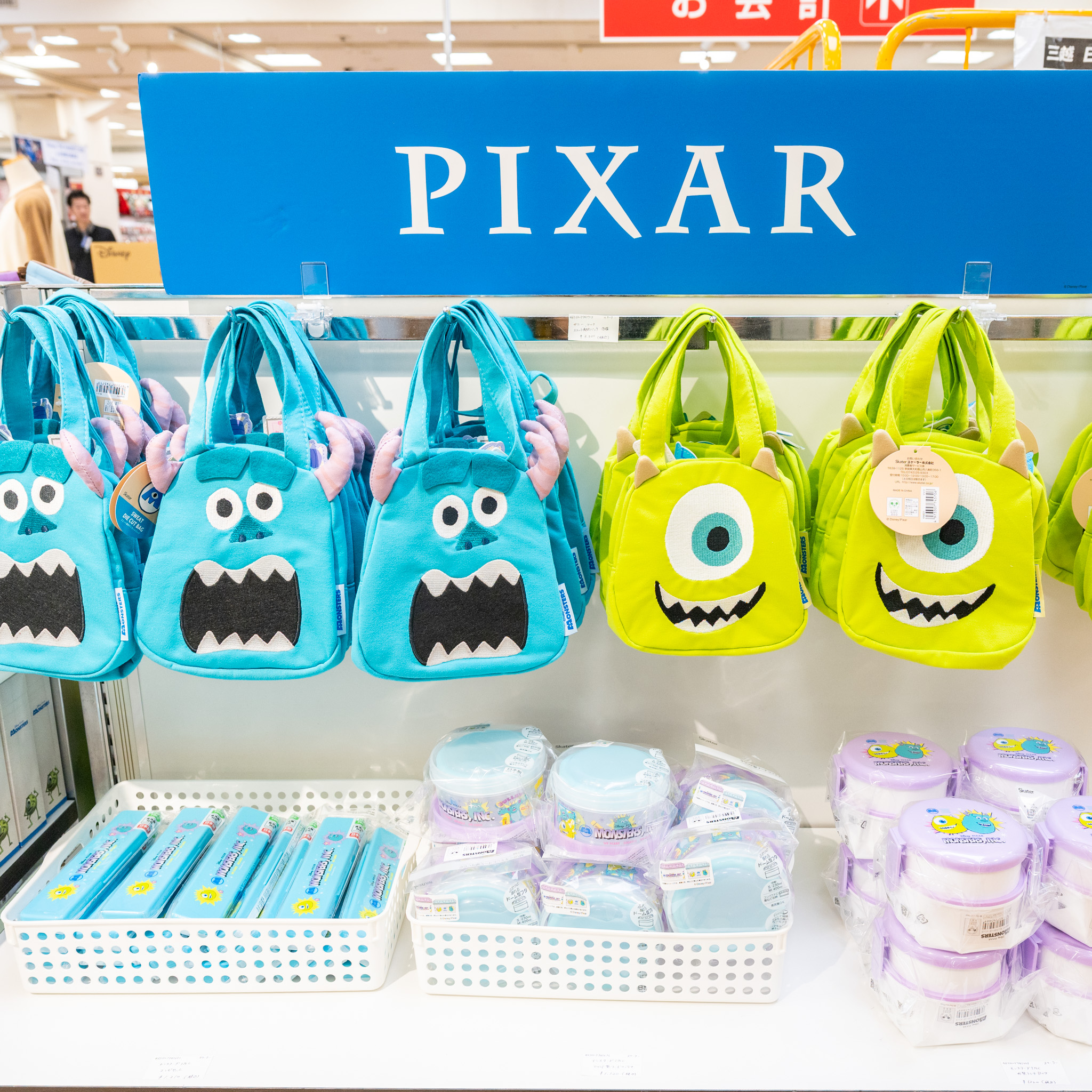 スケーター モンスターズ・インク バッグ売り場