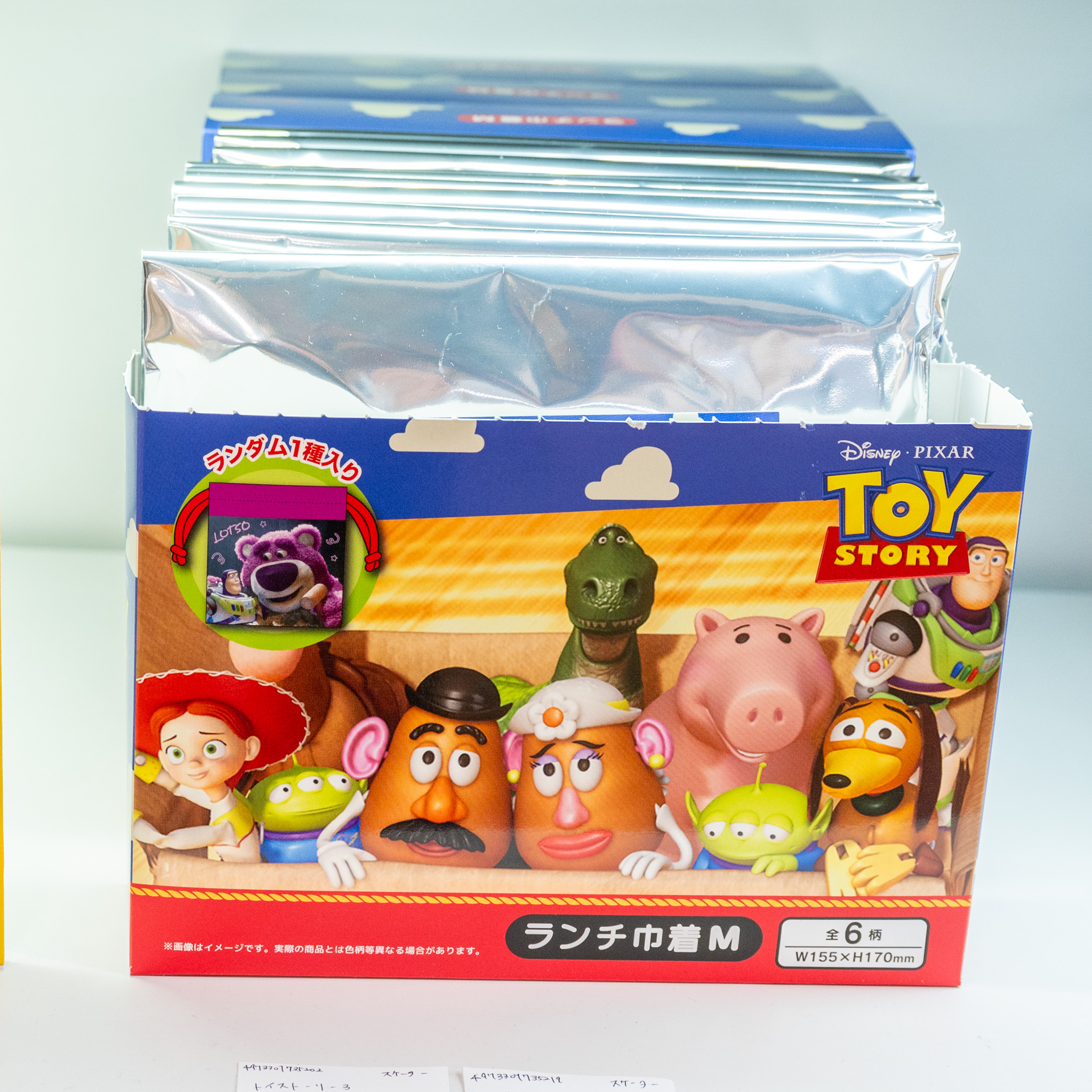 スケーター トイ・ストーリー ランチ巾着M BOX キャラ集合