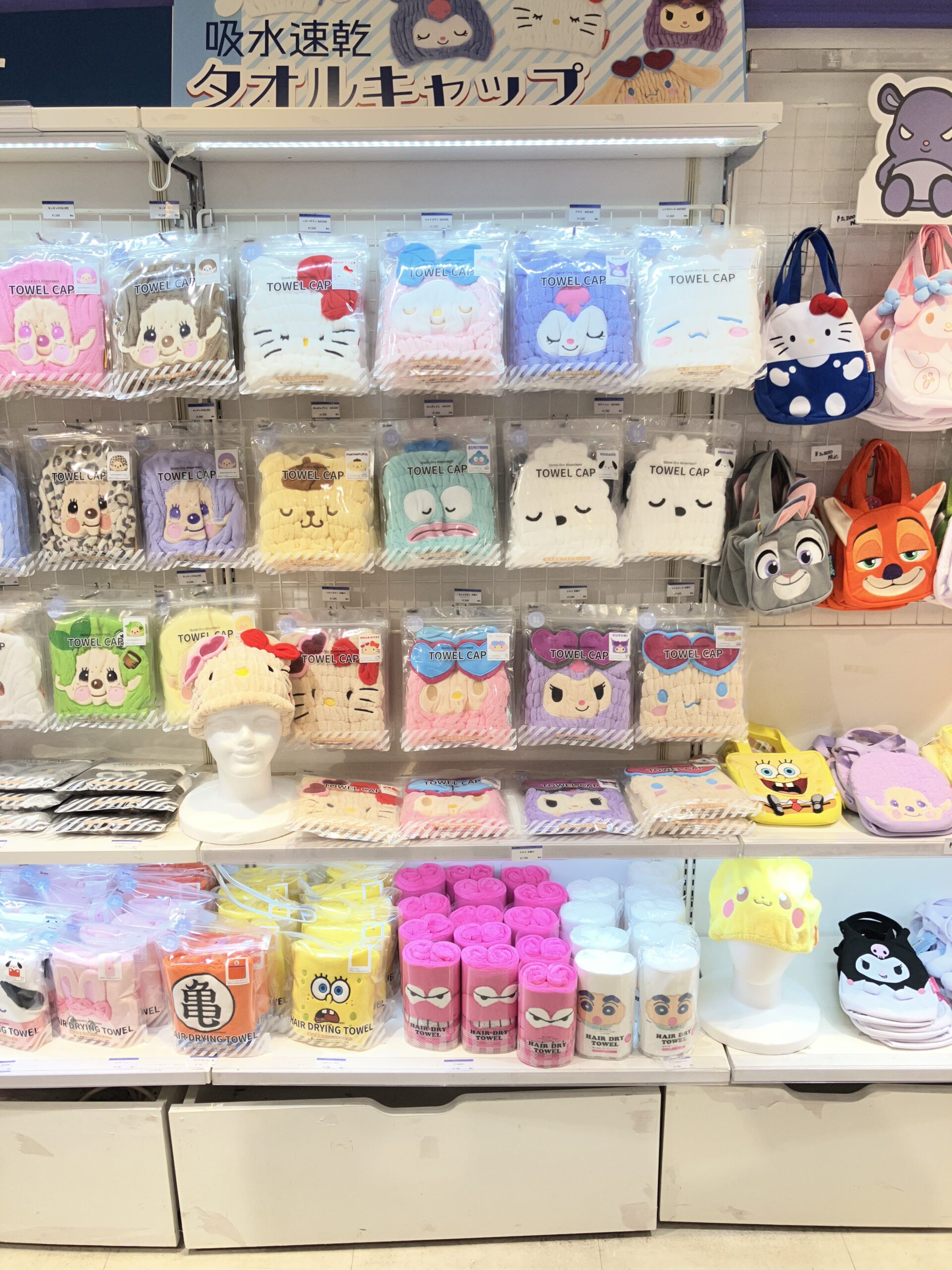 スケーター「吸水速乾タオルキャップ」