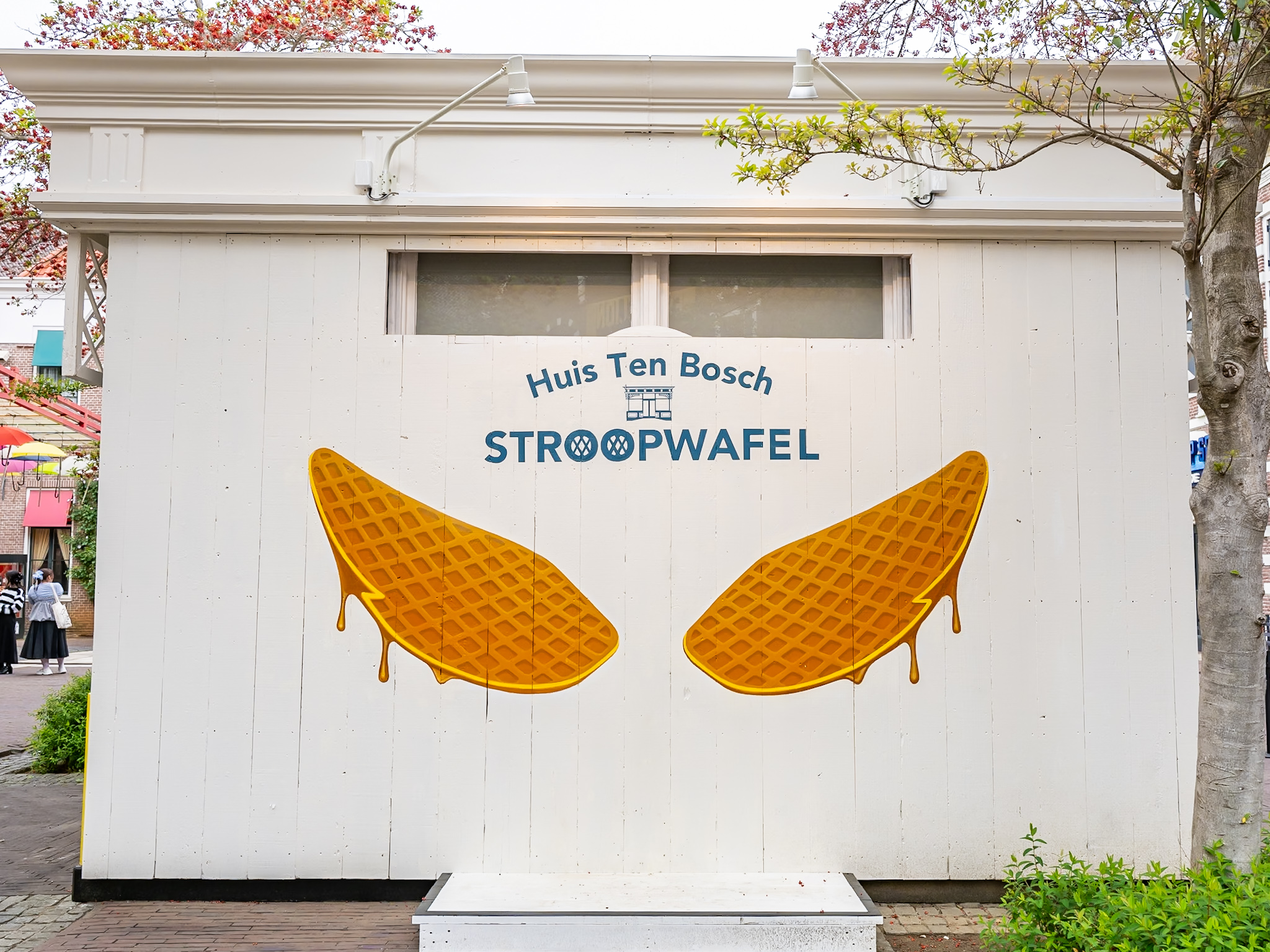 ワッフルの羽が描かれたHuis Ten Bosch STROOPWAFELのフォトスポット