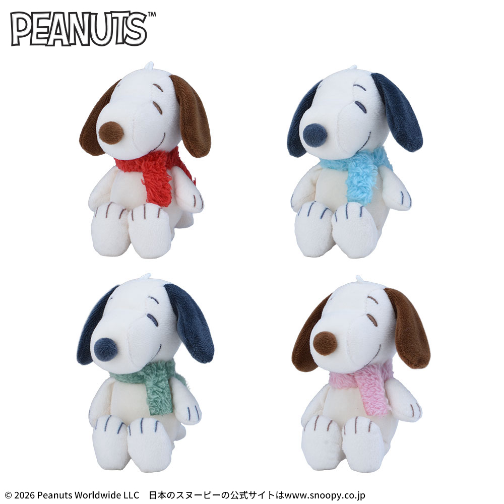 SNOOPY　マスコット　ニュートラルカラーVer.