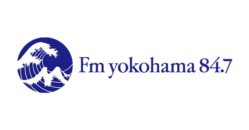 FMヨコハマ 84.7MHz