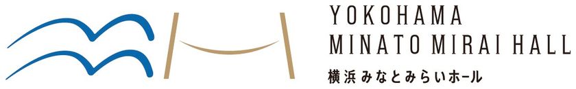会場の横浜みなとみらいホール