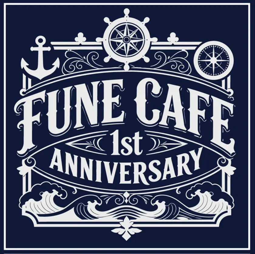 濃紺地に白い航海モチーフと「FUNE CAFE 1st