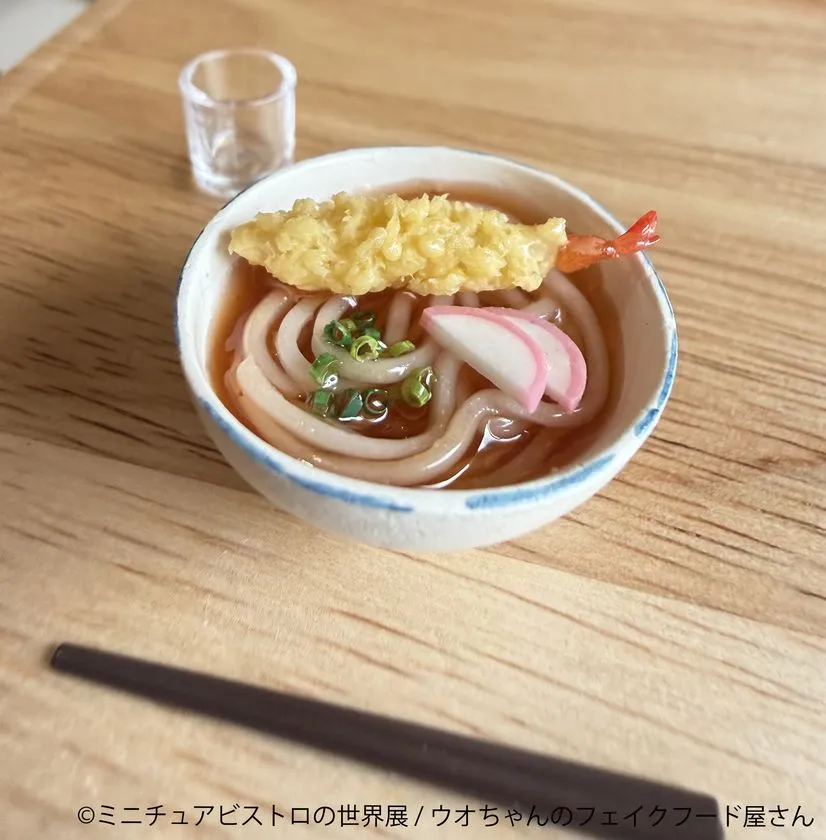 海老天うどんを再現したミニチュアグッズ