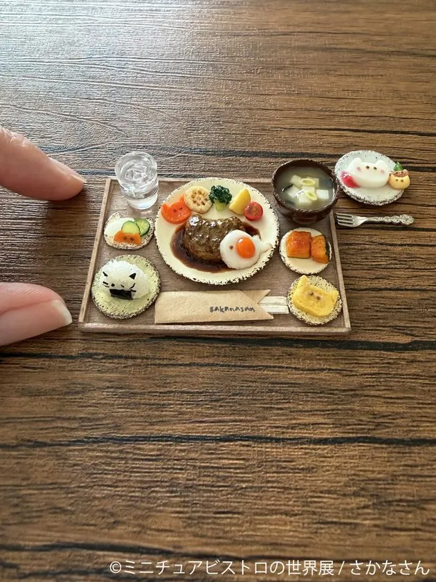 ハンバーグ定食を再現したミニチュアグッズ