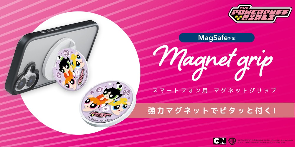 PGA Premium Style『パワーパフ ガールズ』スマートフォン用2WAYマグネットグリップ