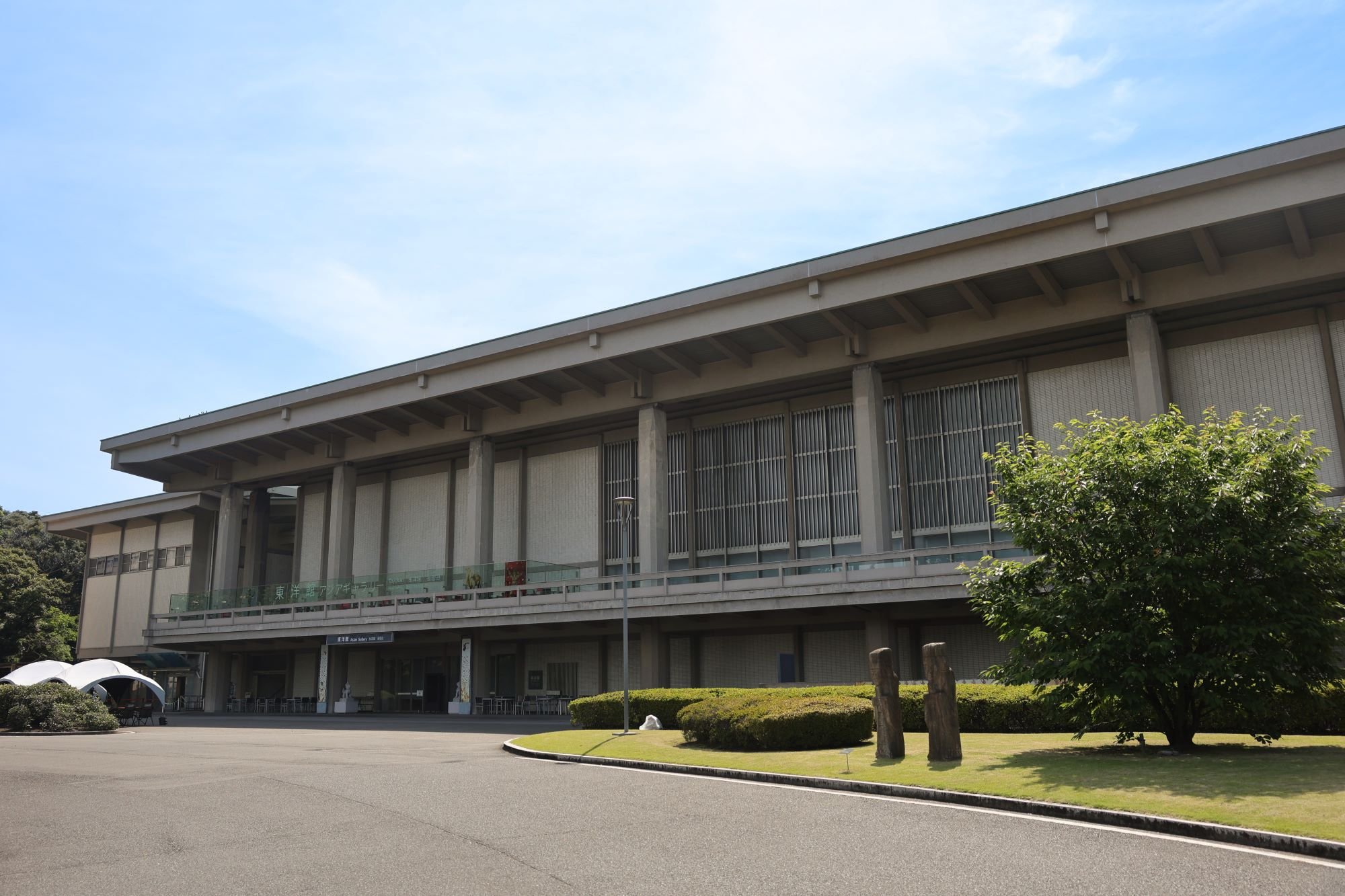 東京国立博物館 東洋館の外観