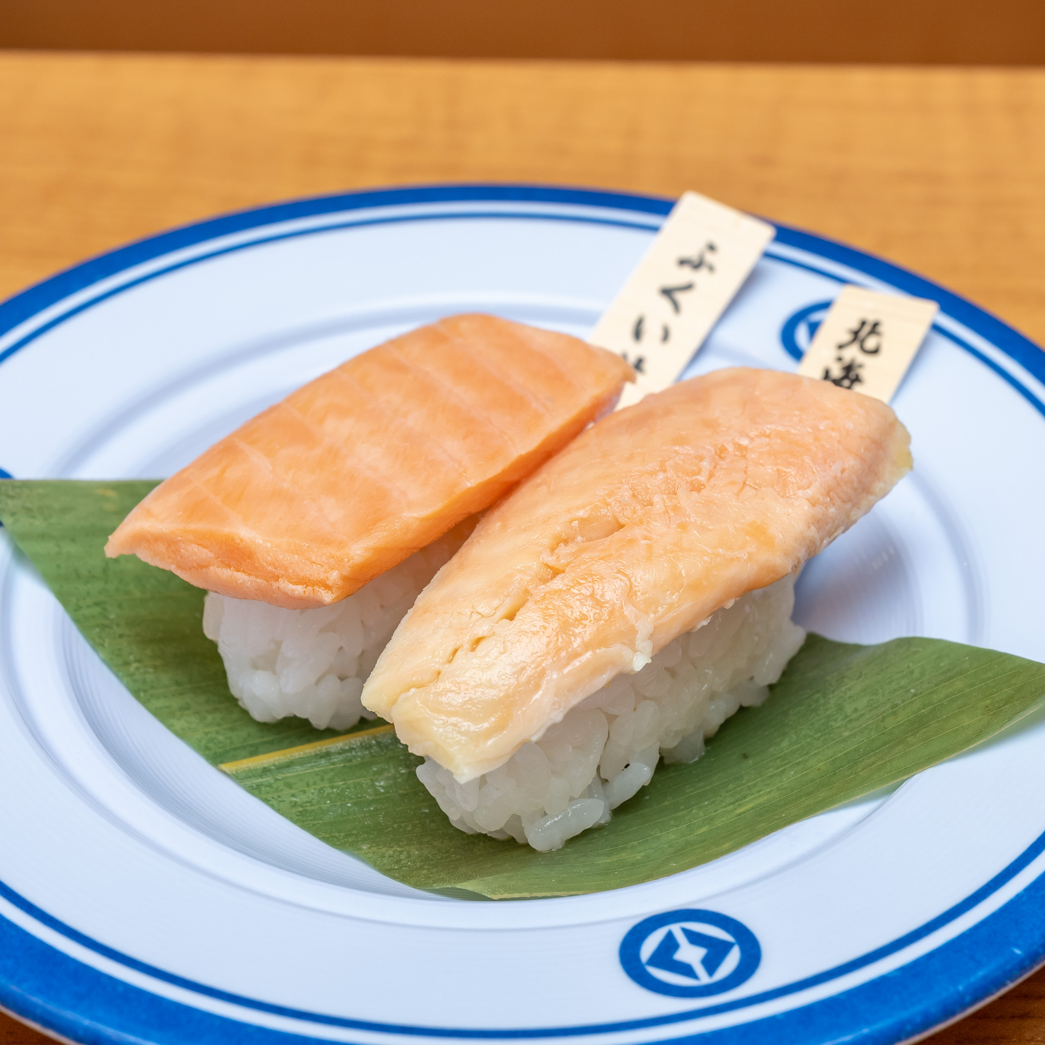 ます寿司(東日本・西日本)