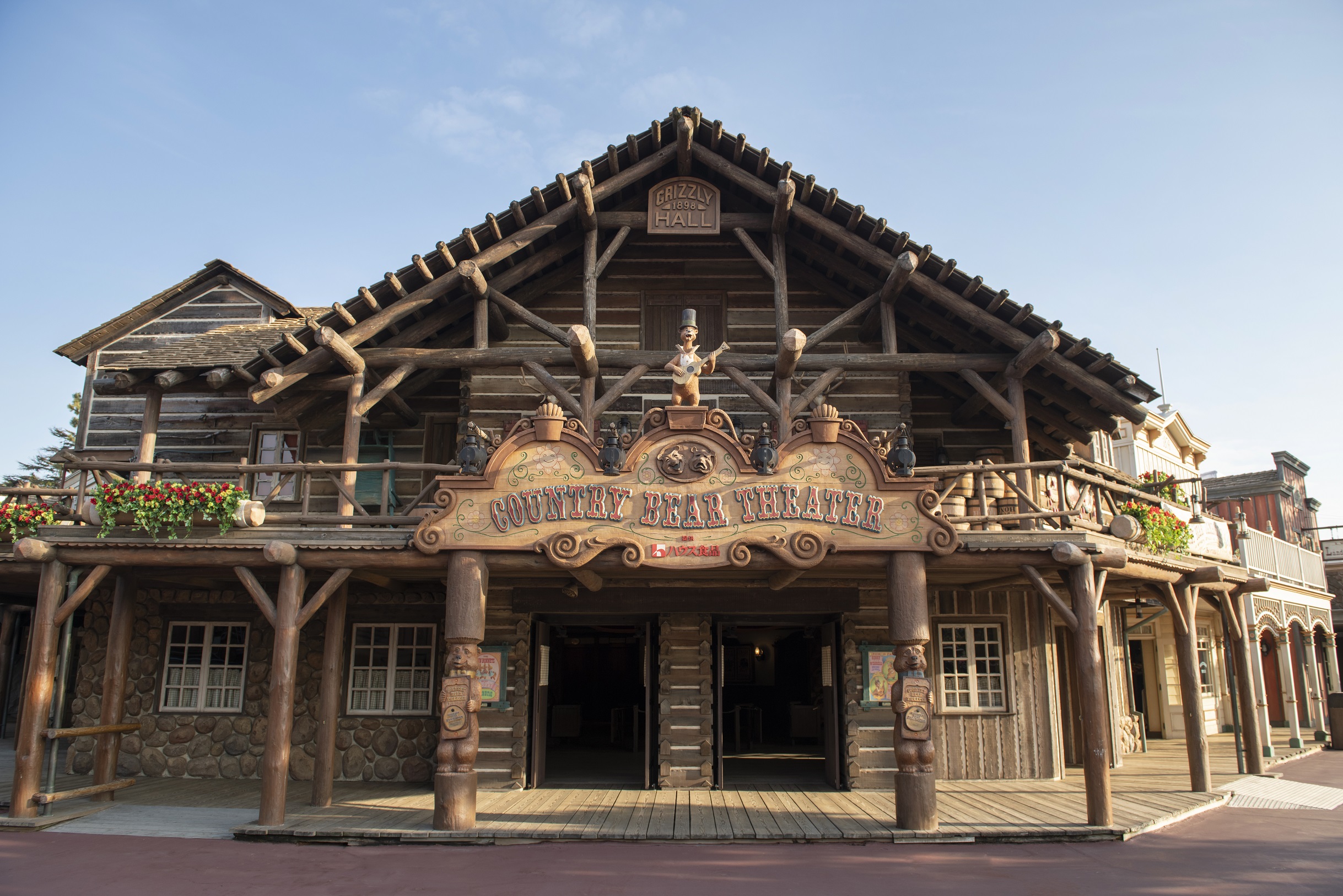 東京ディズニーランド カントリーベア・シアター