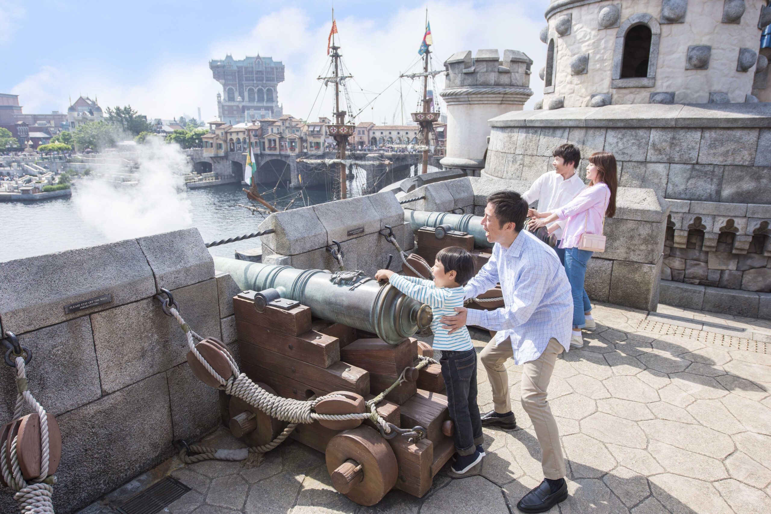 東京ディズニーシー フォートレス・エクスプロレーション