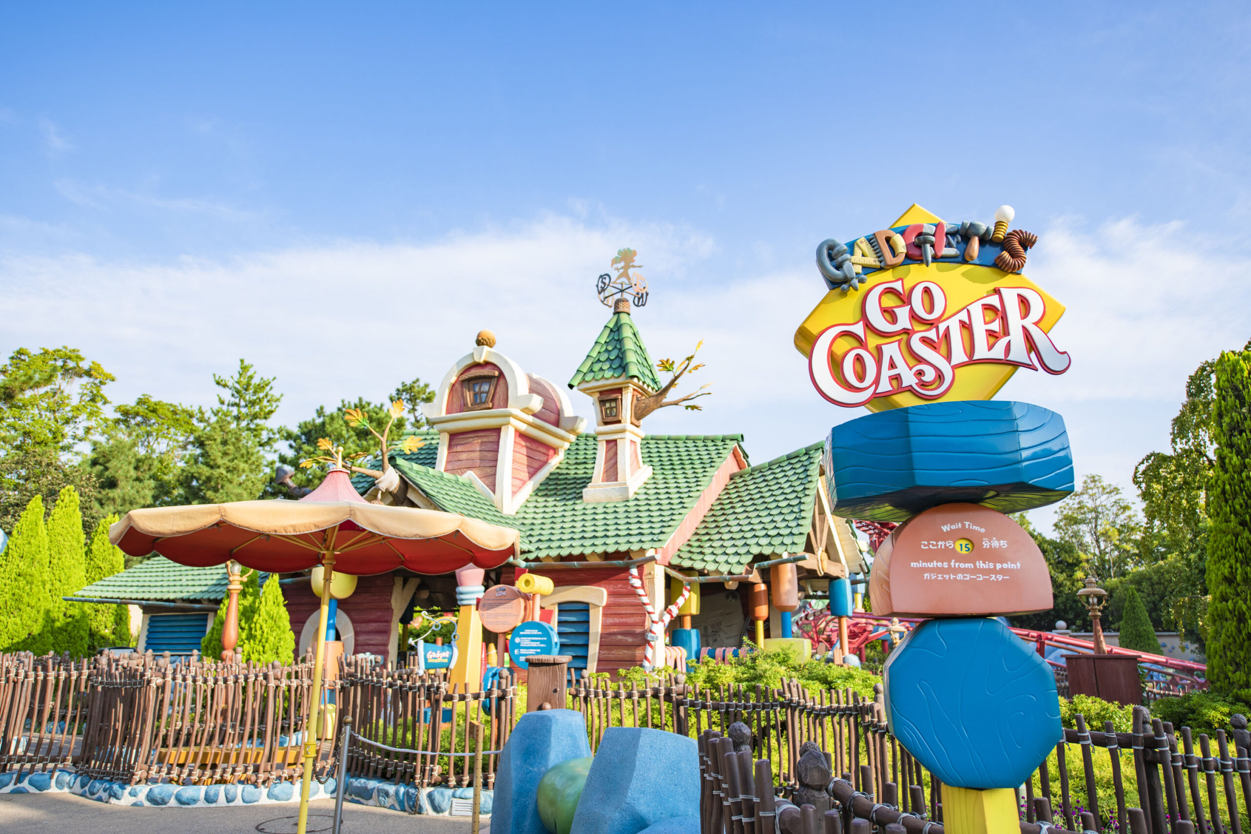東京ディズニーランド ガジェットのゴーコースター