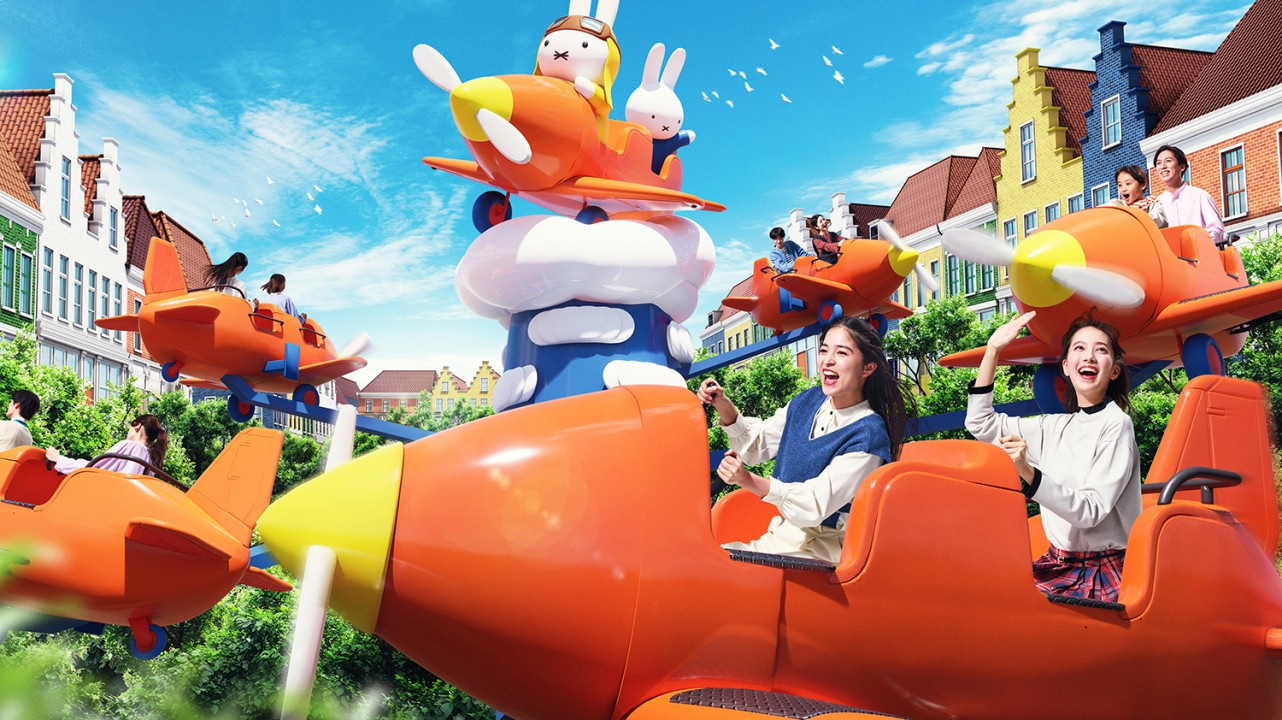 アトラクション「Uncle Pilot's Flight Adventure（アンクルパイロットのフライトアドベンチャー）」