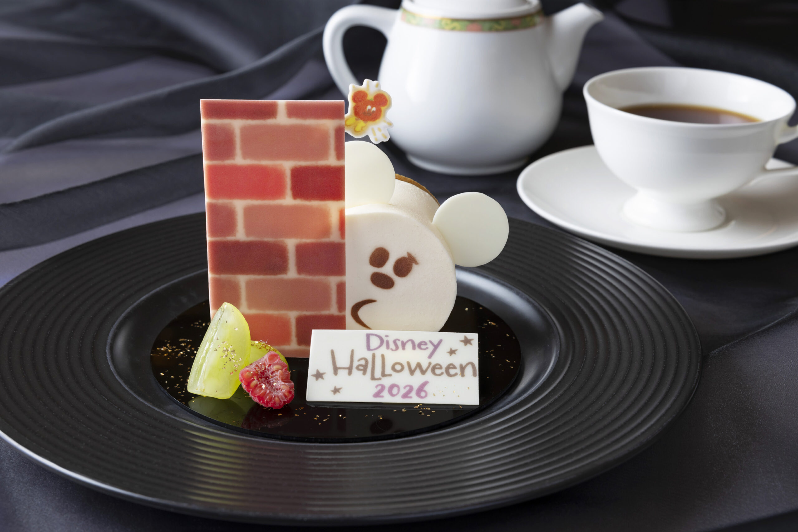 ディズニーアンバサダーホテル「ハイピリオン・ラウンジ」“ディズニー・ハロウィーン”ケーキセット
