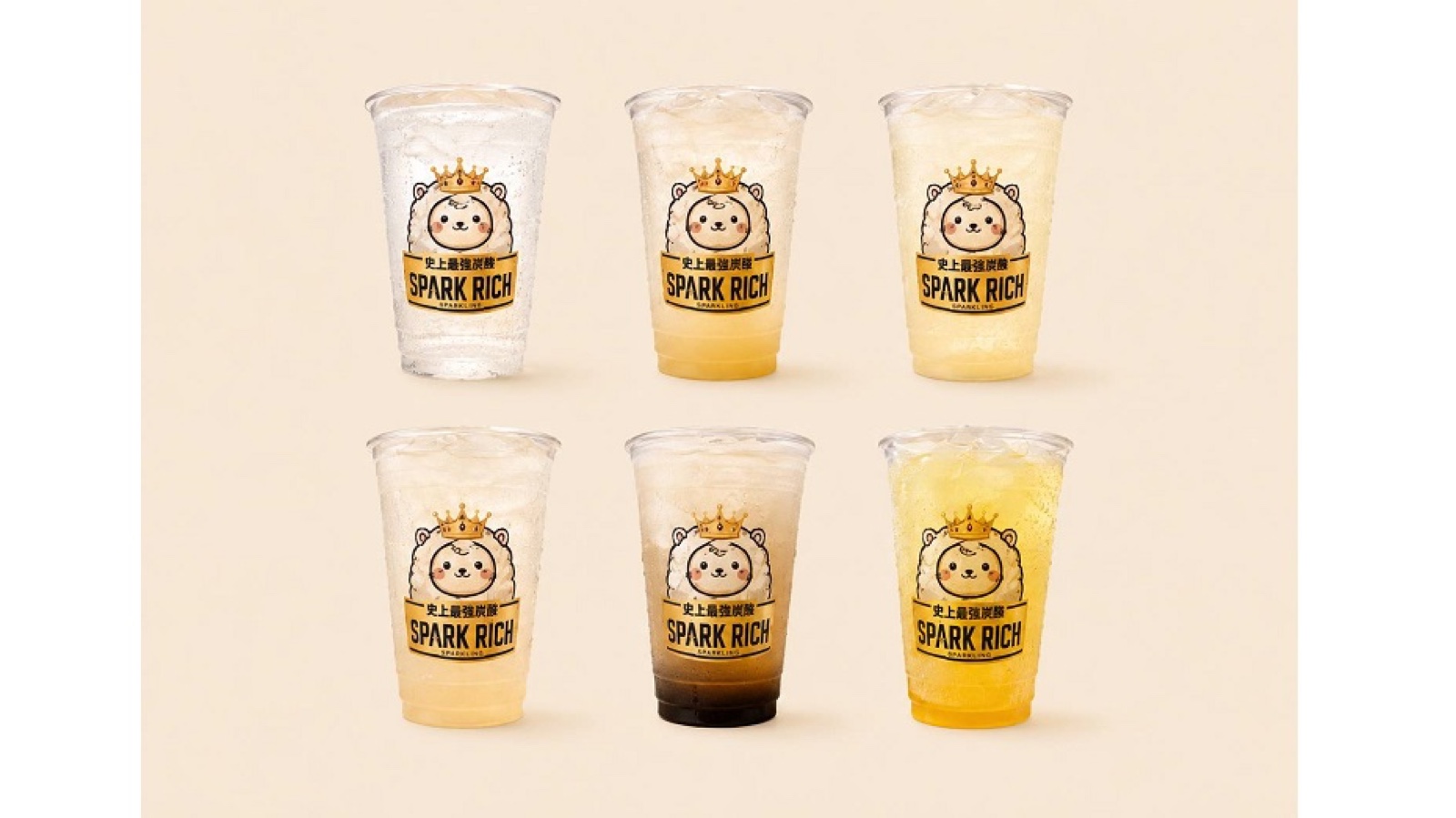 スパークリッチのロゴが入ったカップに注がれた強炭酸ドリンク6種