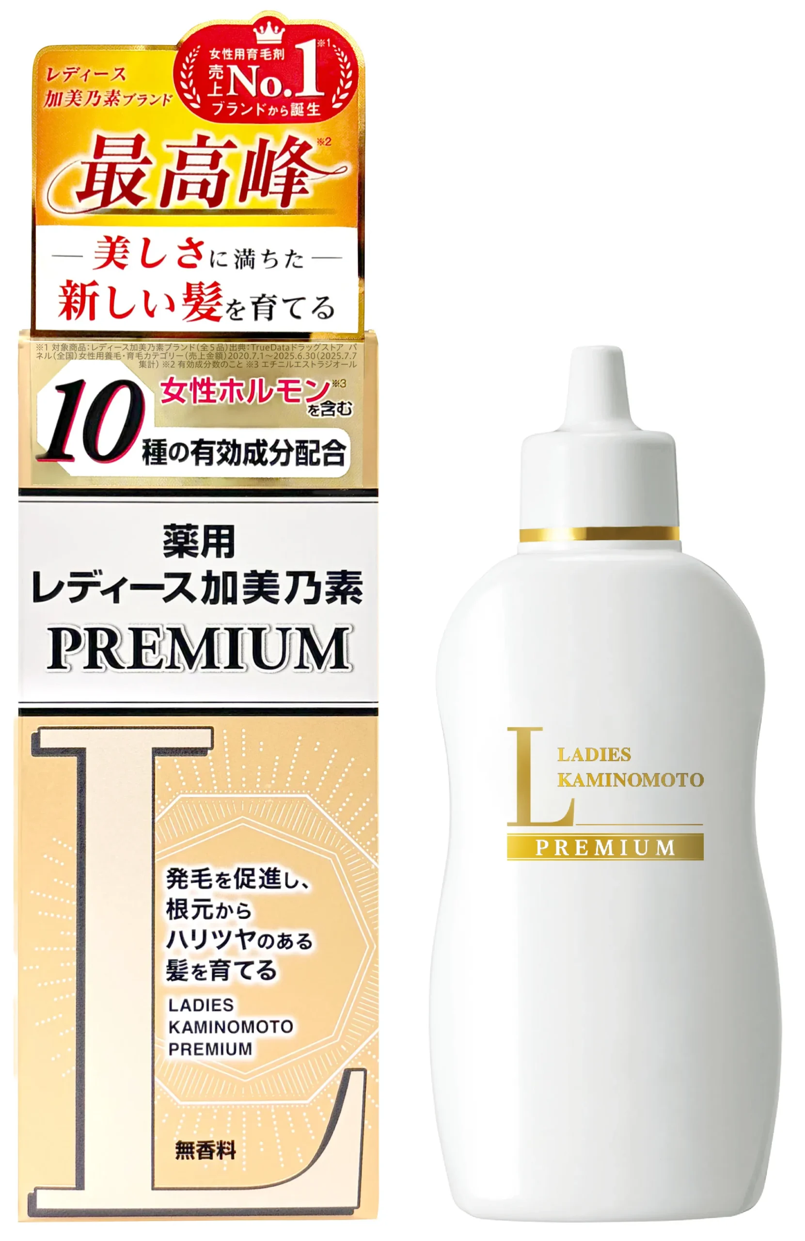 レディース加美乃素 PREMIUMのパッケージ