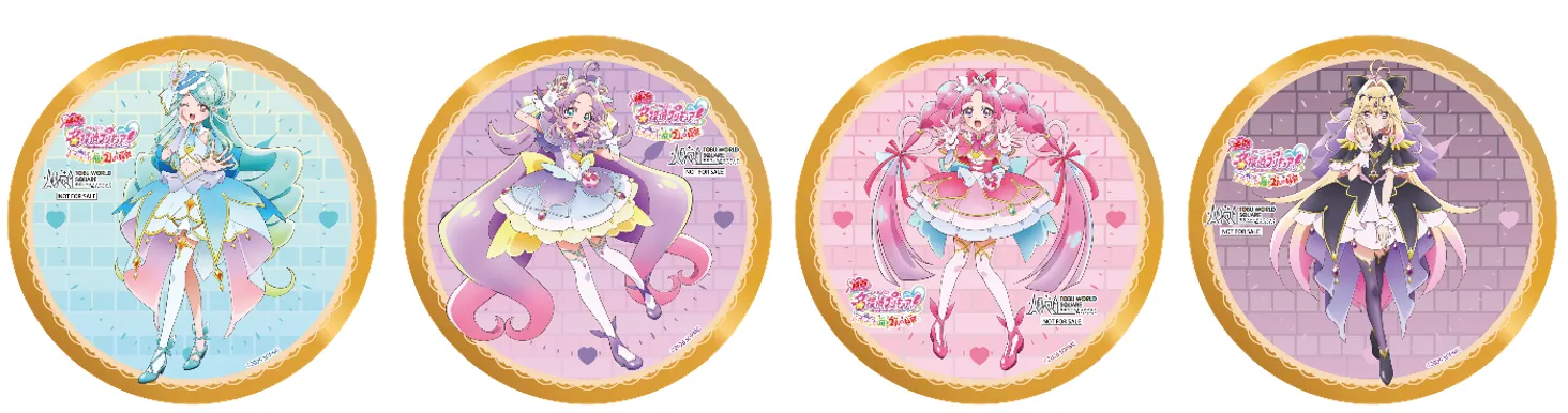 映画とパークのロゴが入った4種の非売品キャラクターノベルティ