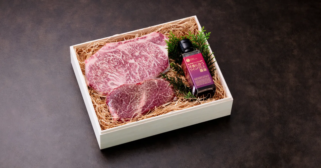 木箱入り牛肉ギフトセット