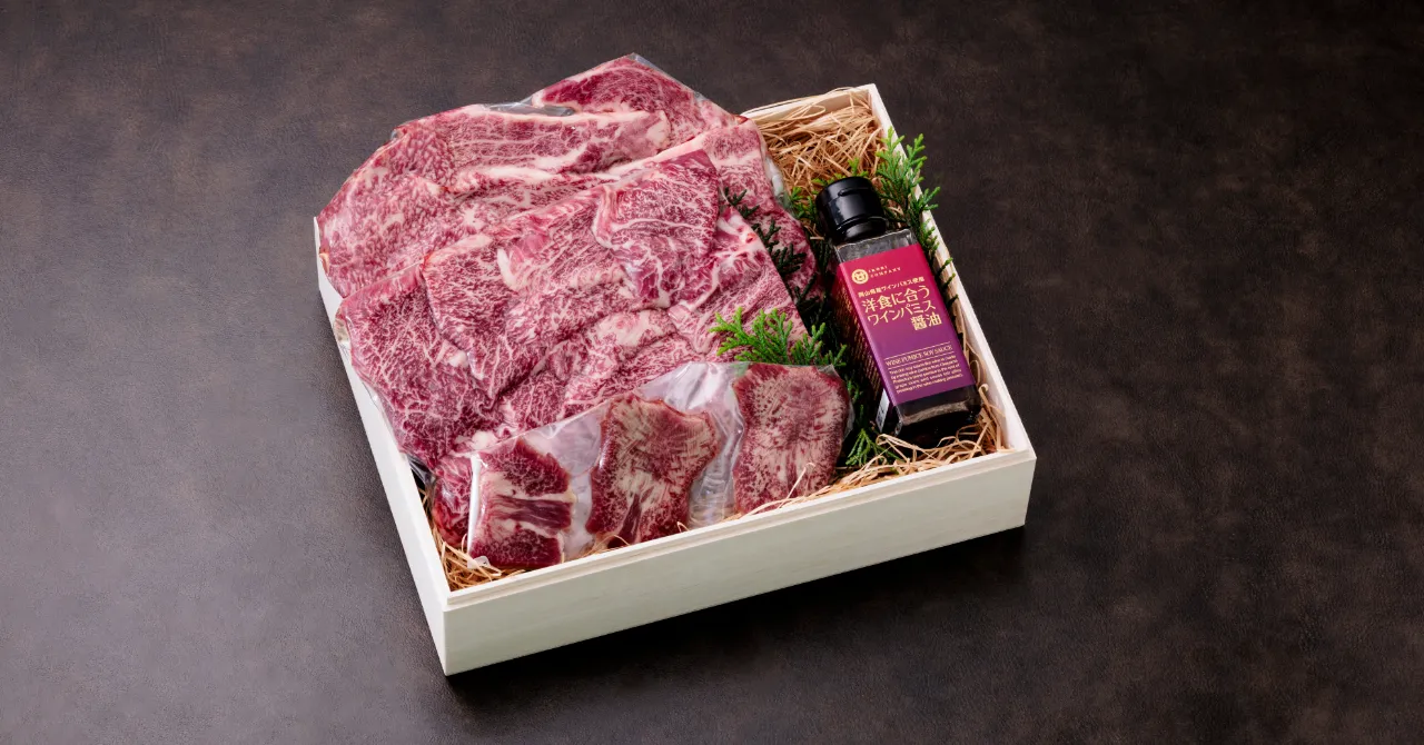 霜降り牛肉と調味料の木箱ギフト