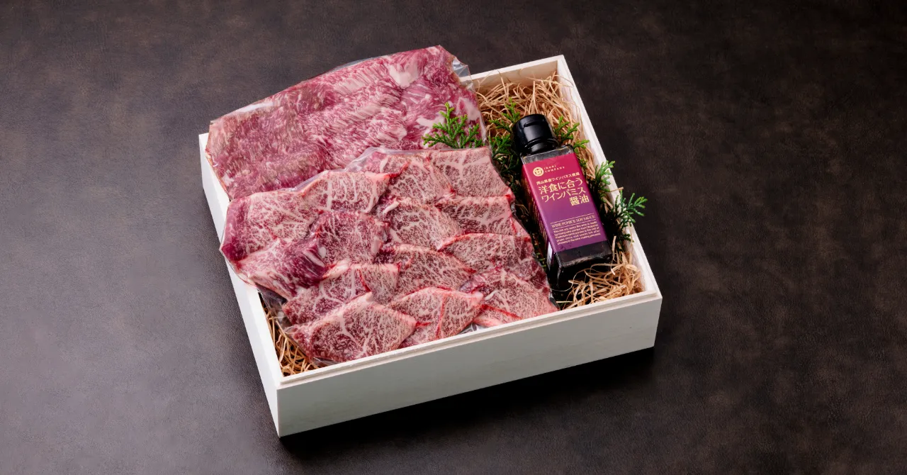 霜降り牛肉と玉葱油の木箱ギフト