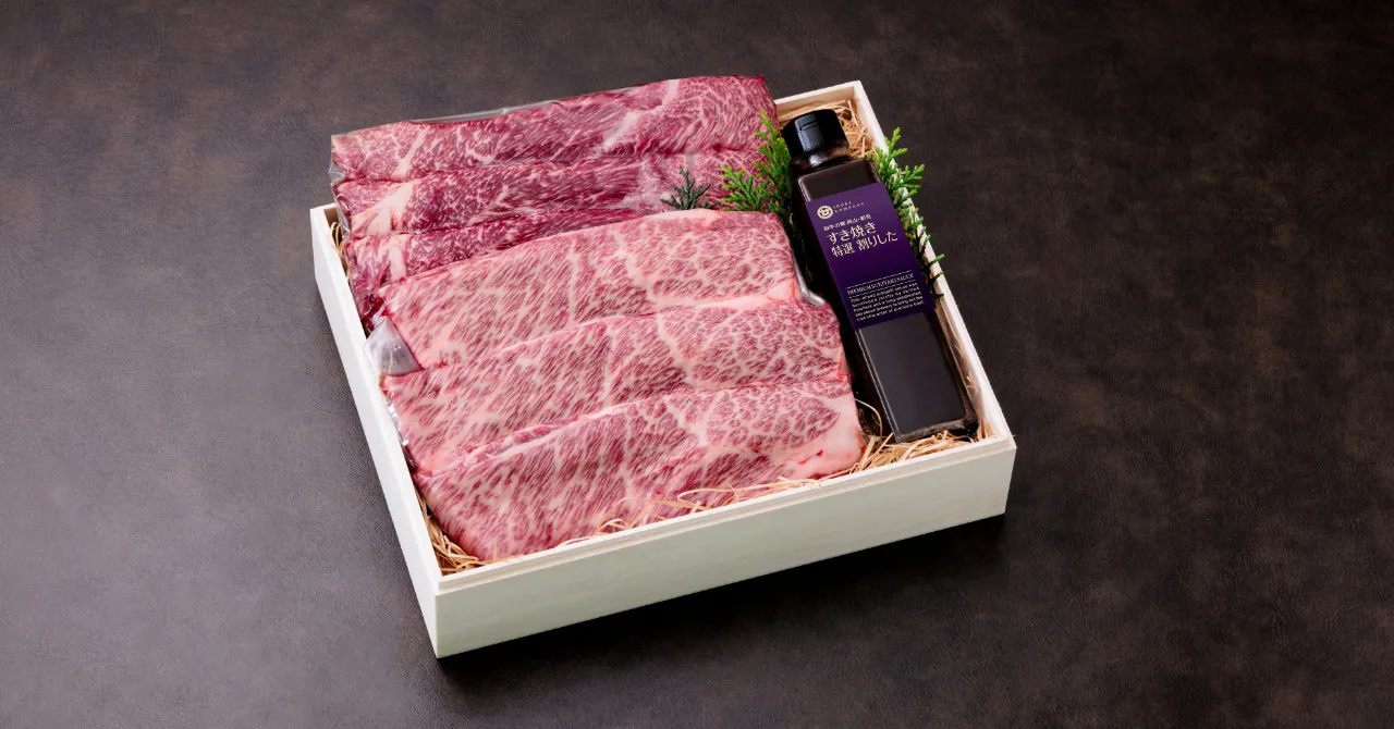 木箱入り霜降り牛肉と特選焼肉たれのギフトセット