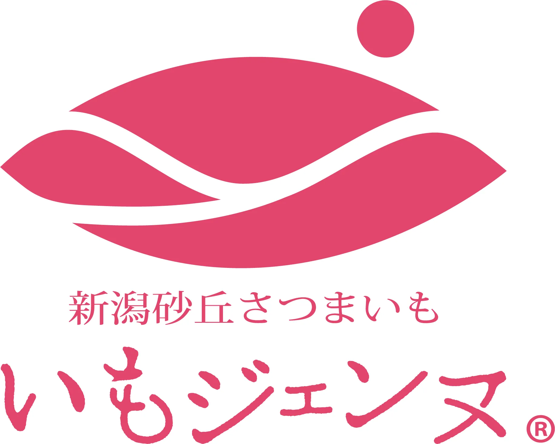 “いもジェンヌ”ブランドロゴマーク