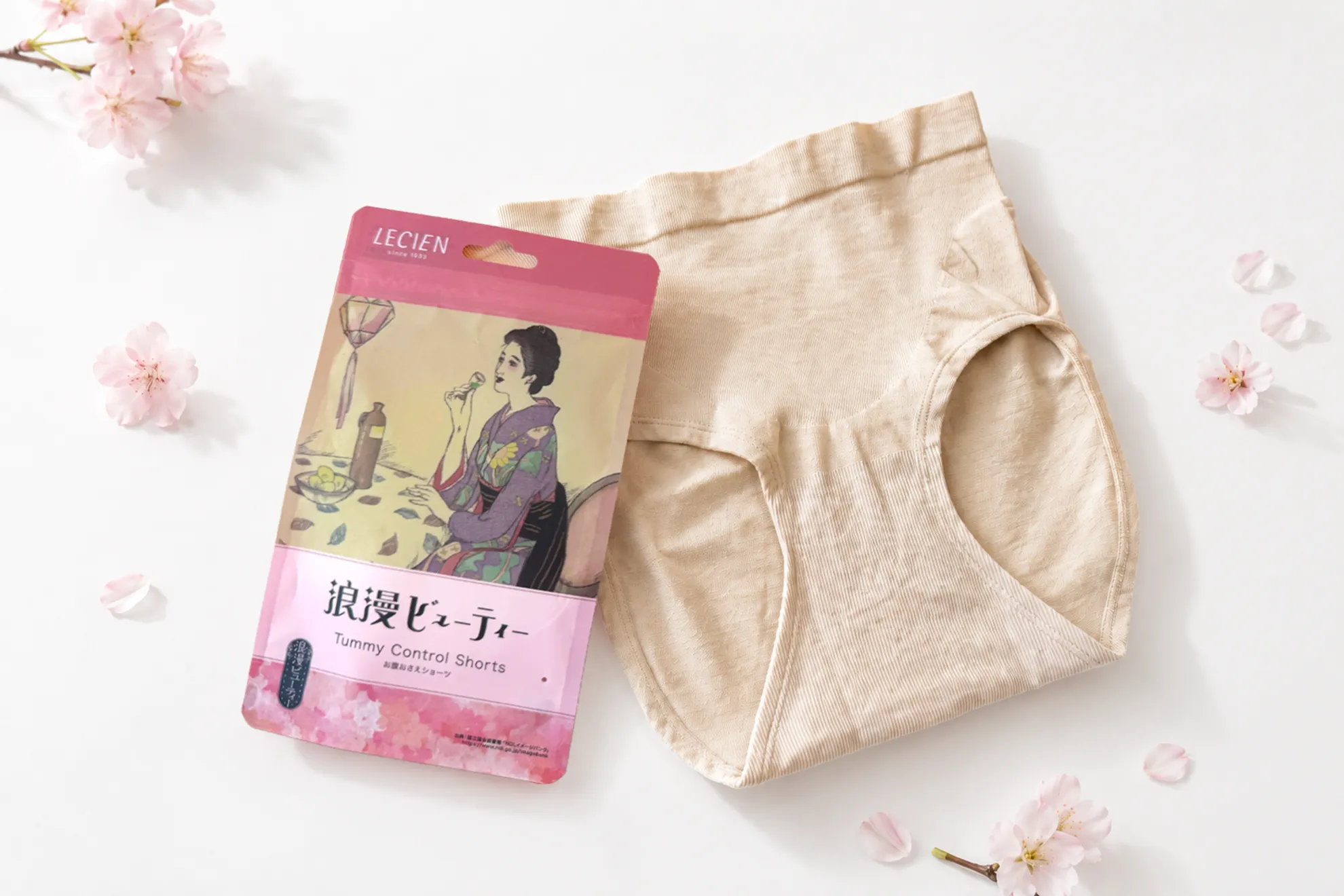 お腹おさえショーツ本体とパッケージ