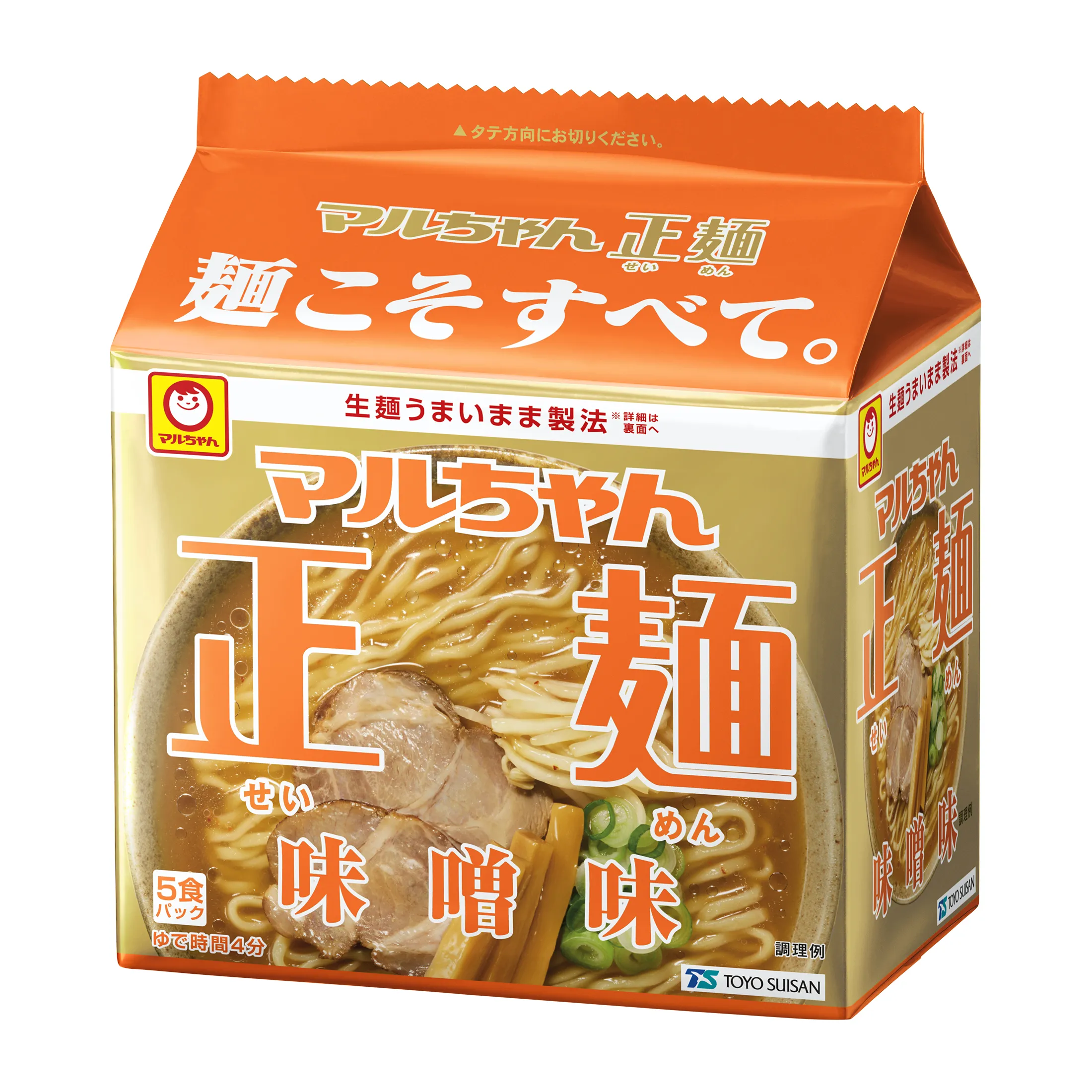 「マルちゃん正麺 味噌味」5食パック