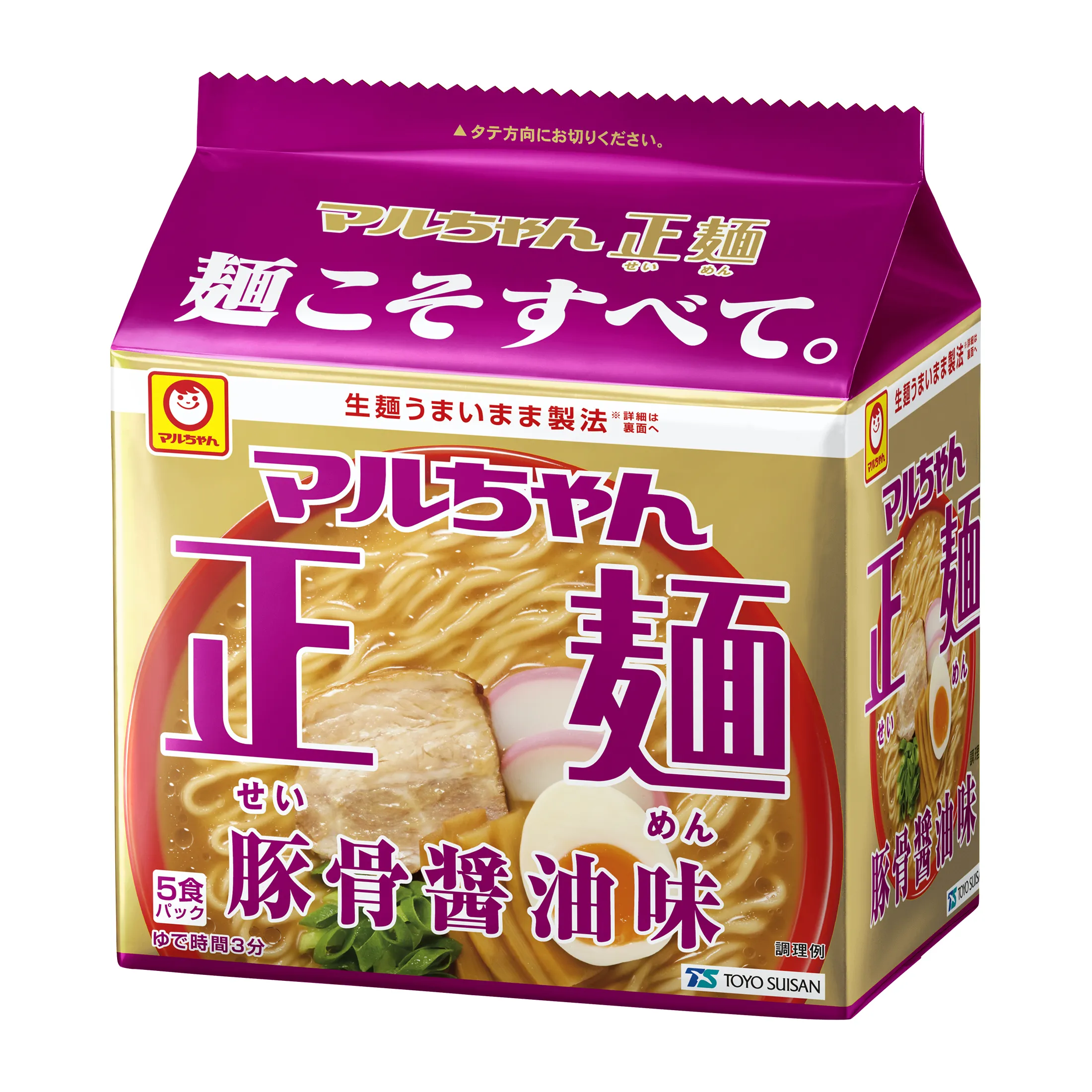 「マルちゃん正麺 豚骨醤油味」5食パック