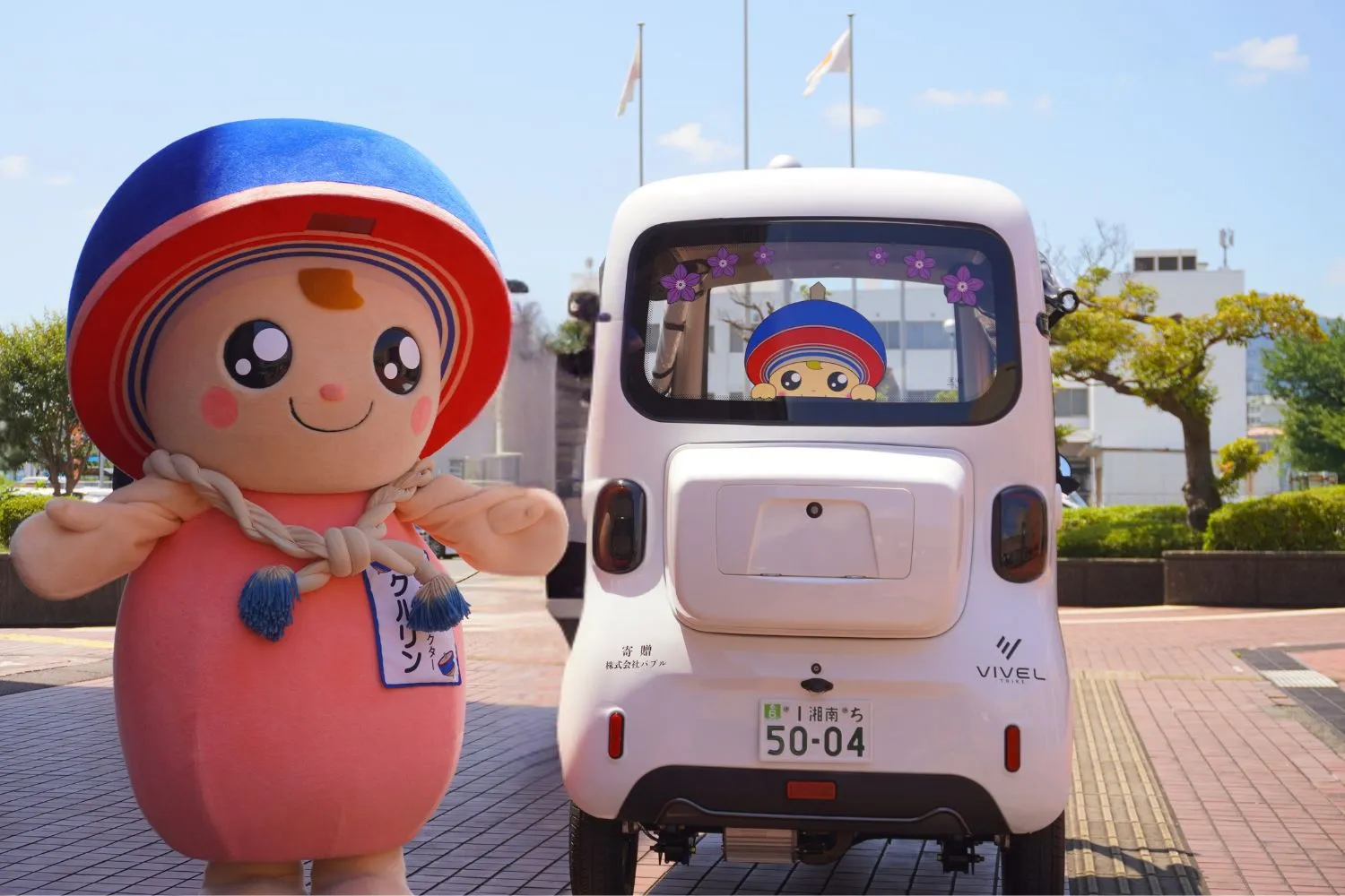 クルリンと特別ラッピング車両