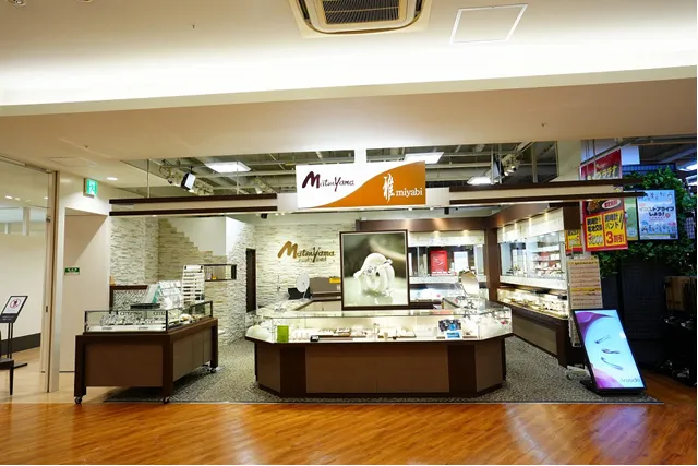 商業施設内の雅-miyabi-店舗
