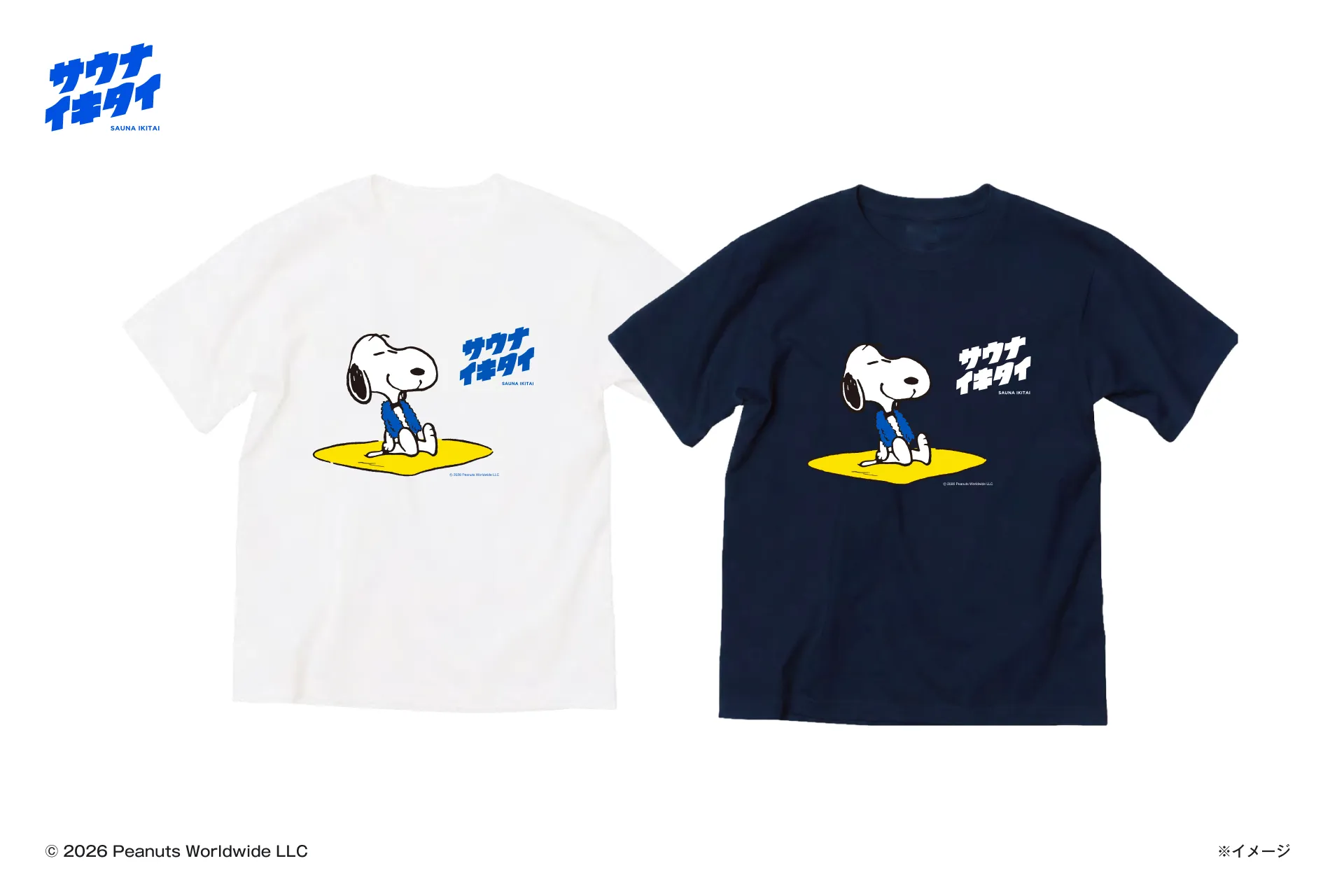 スヌーピー柄Tシャツ2色