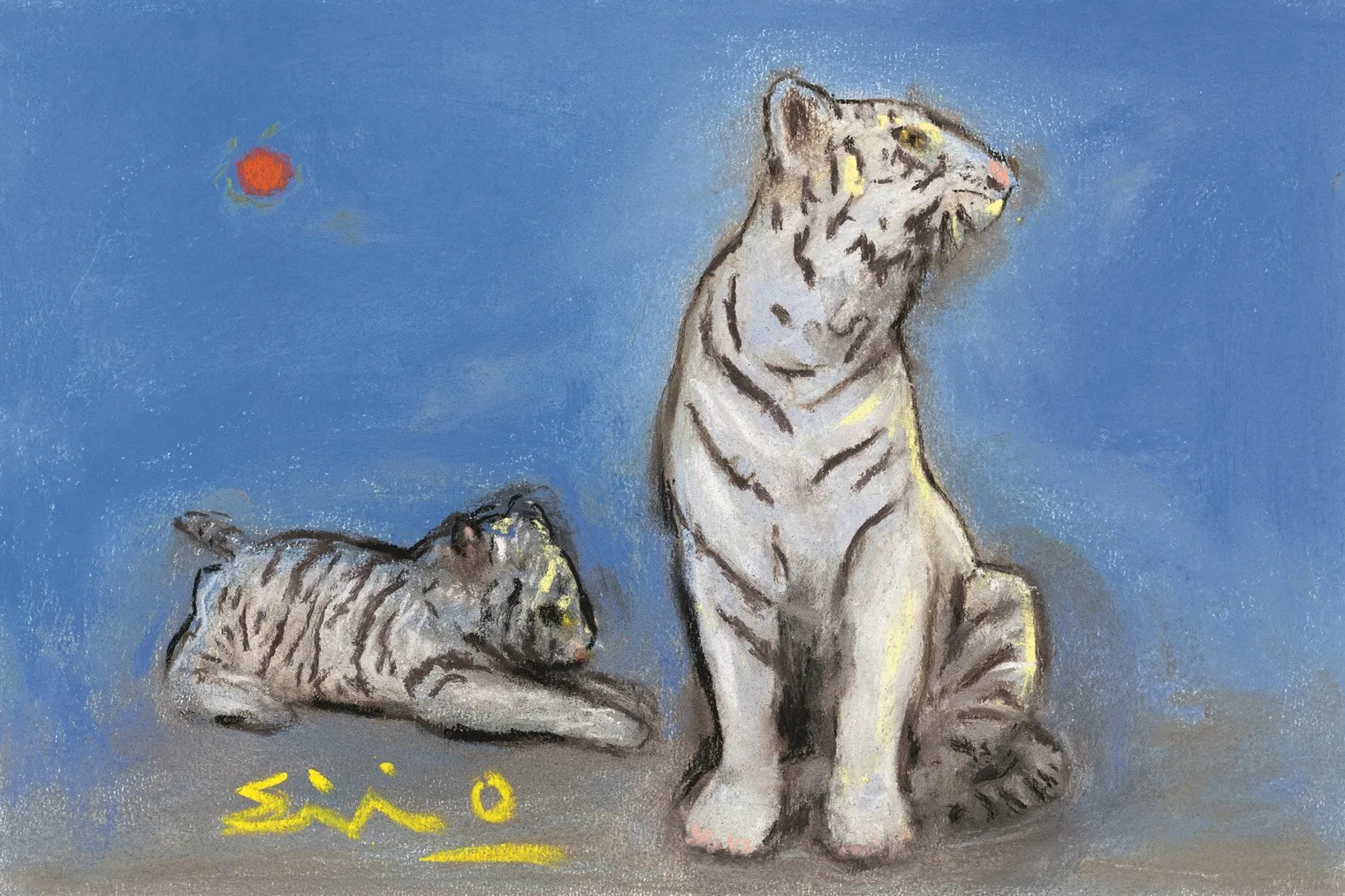 白いトラ親子を描いた青い作品
