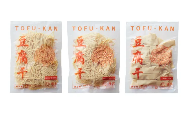 「TOFU-KAN」冷凍豆腐干3種のパッケージ