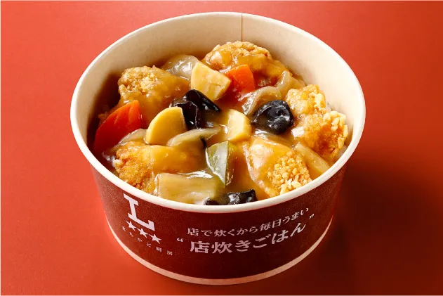 「カイコウ飯」の中身