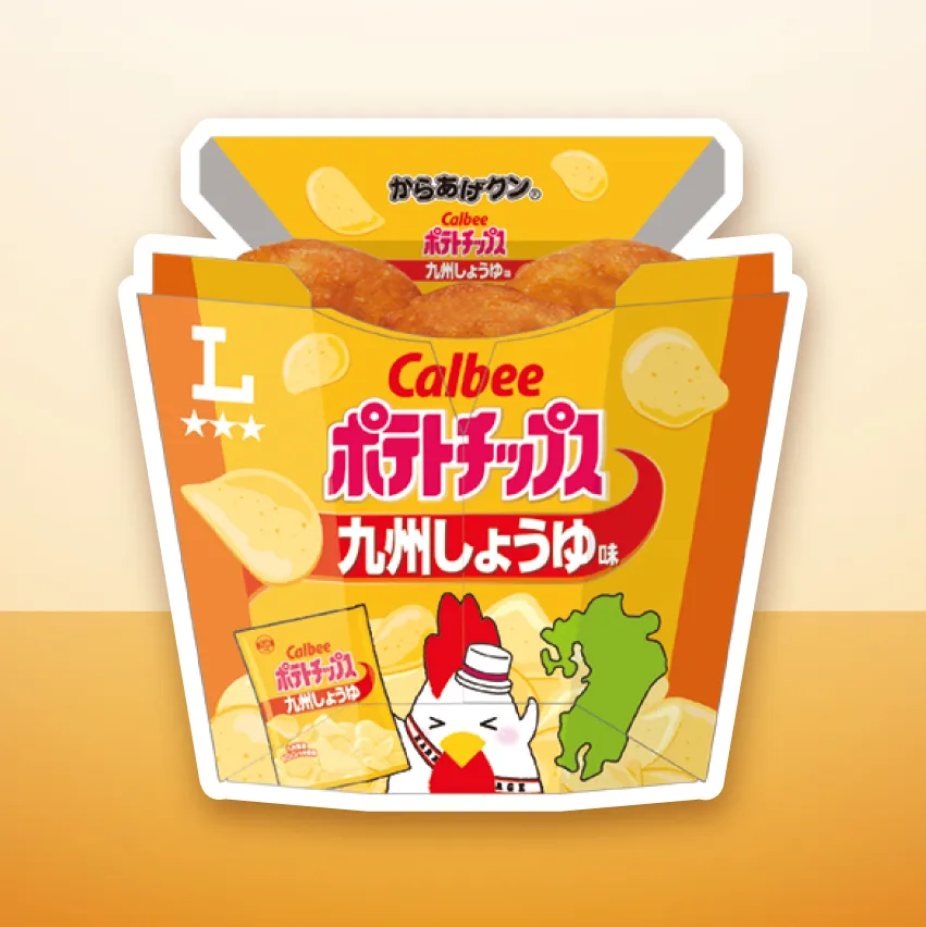「からあげクン カルビーポテトチップス九州しょうゆ味」のパッケージ