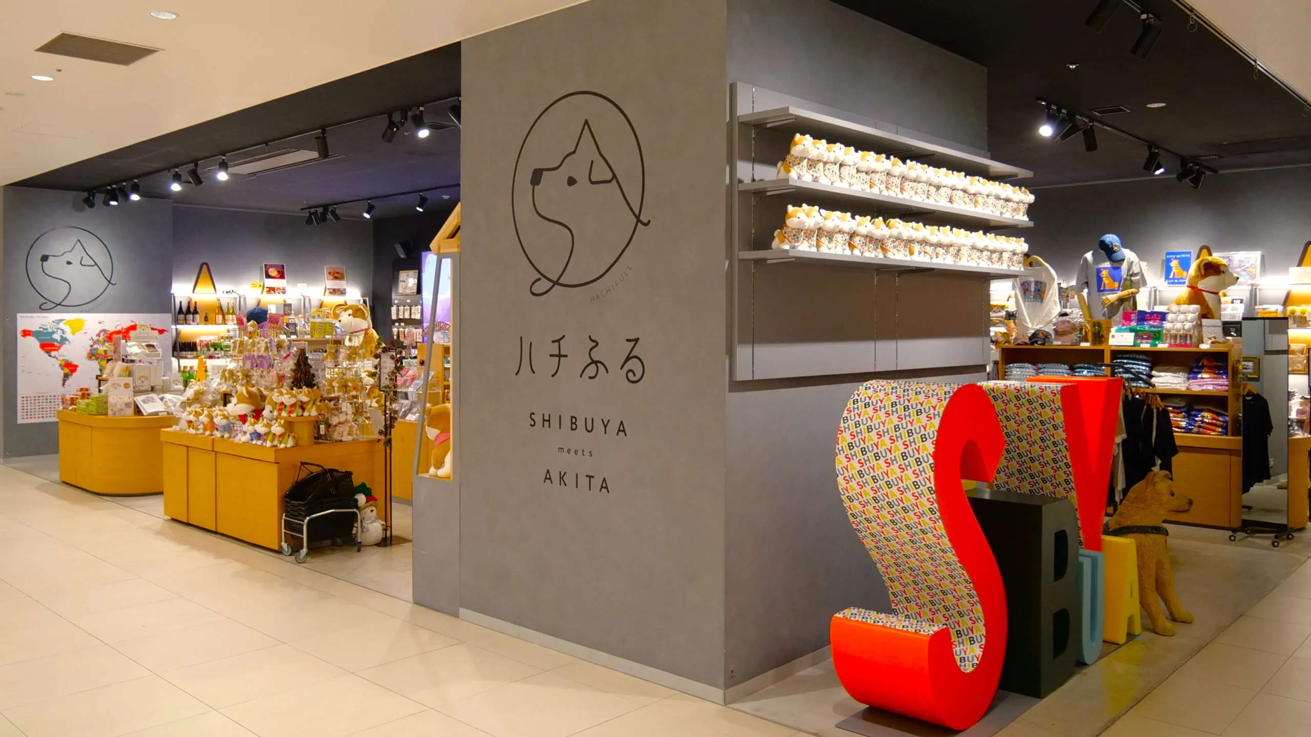 「ハチふる SHIBUYA meets AKITA」の店舗外観