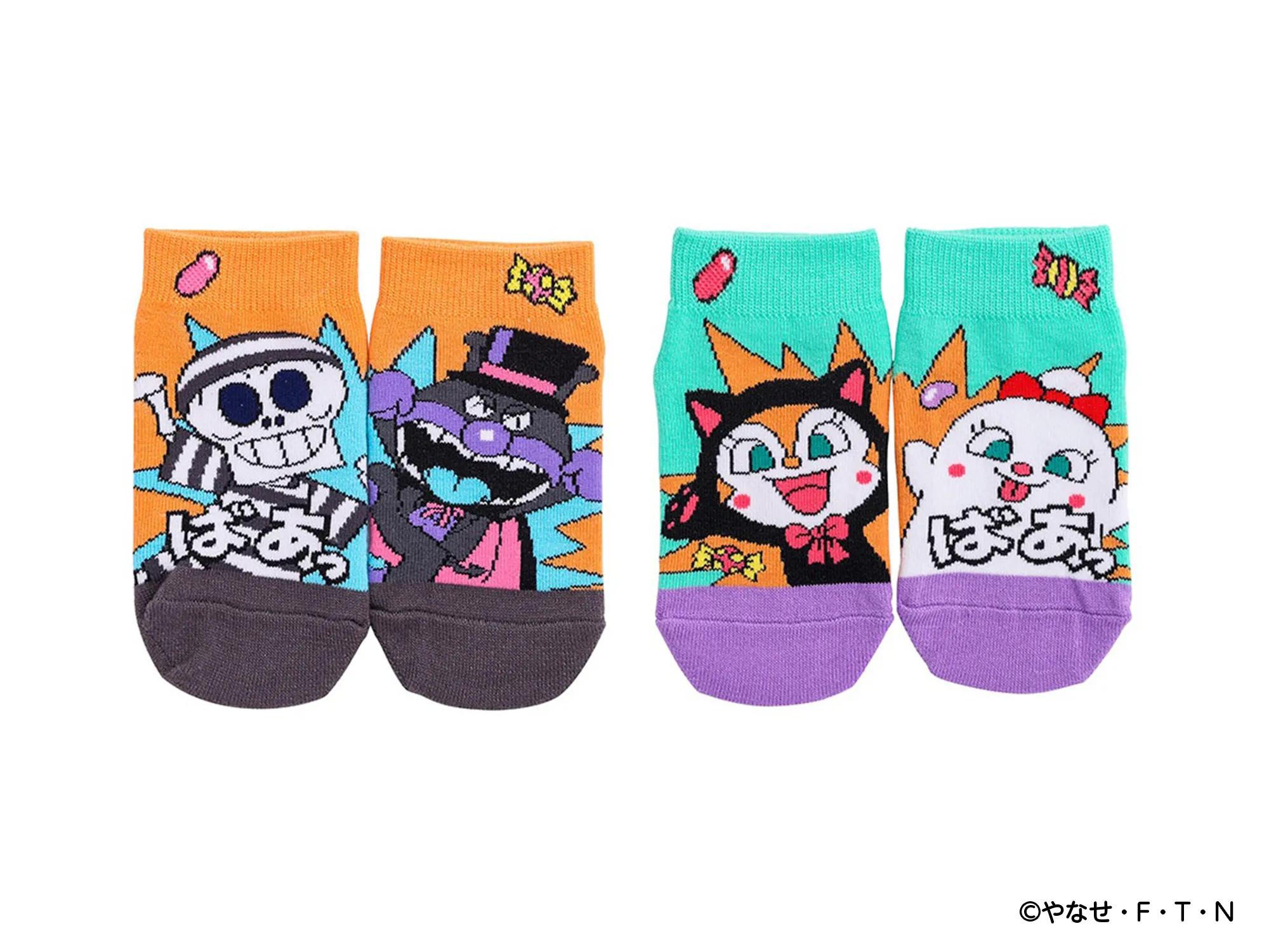 キャンディ柄が入った2配色のソックス