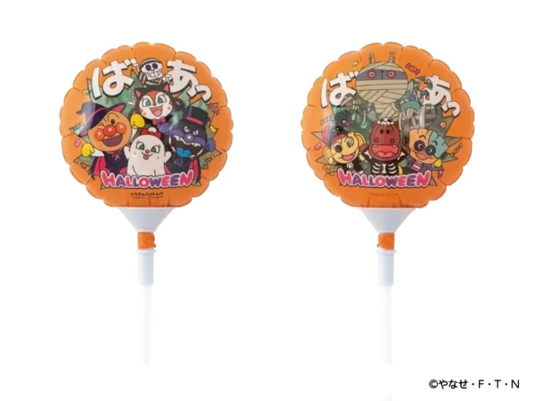 スティックバルーン ハロウィーン