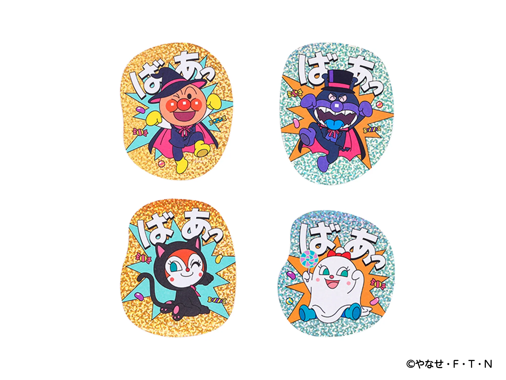 ラメ加工を施したキャラクターシール4種