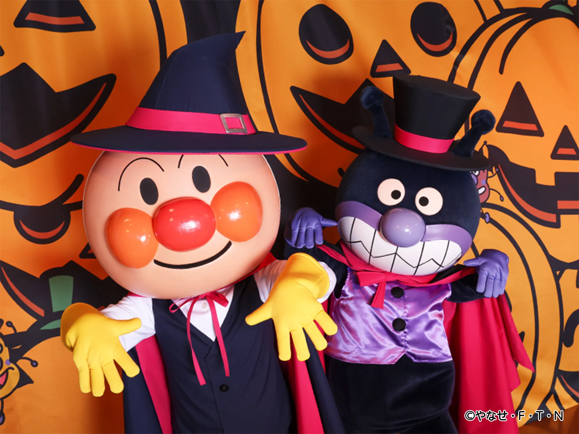 「アンパンマン」と「ばいきんまん」のハロウィーングリーティング