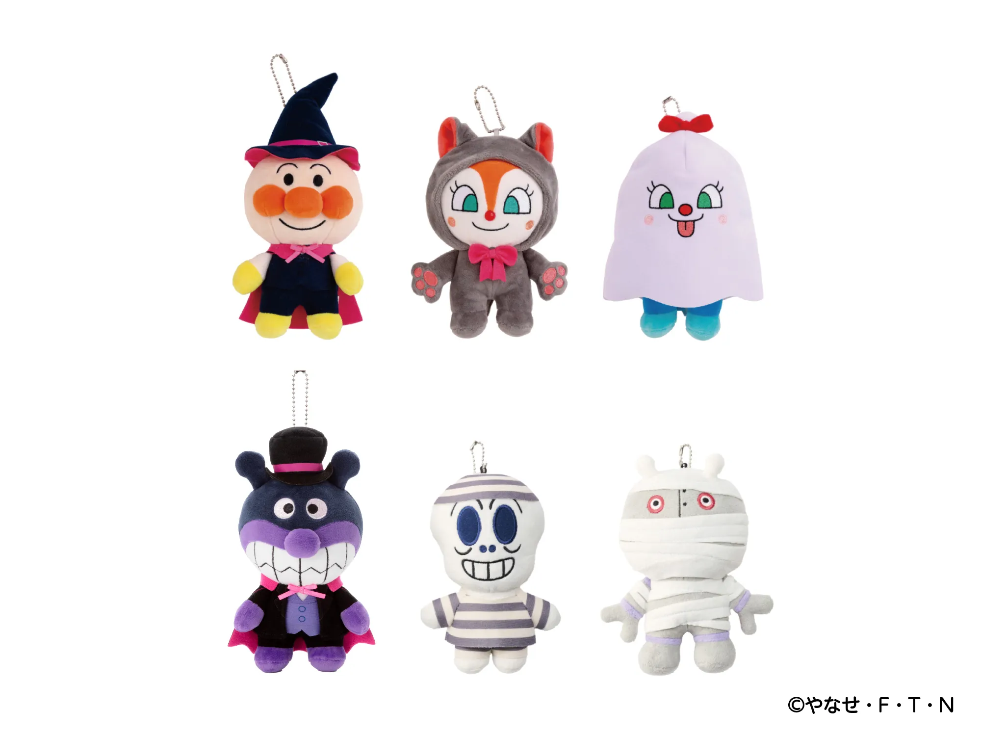 仮装デザインのぬいぐるみキーホルダー6体