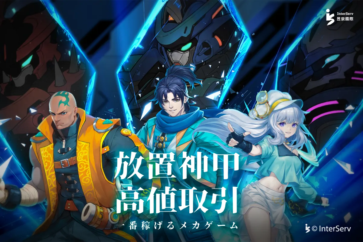 モバイルMMORPG『M2M』のキービジュアル